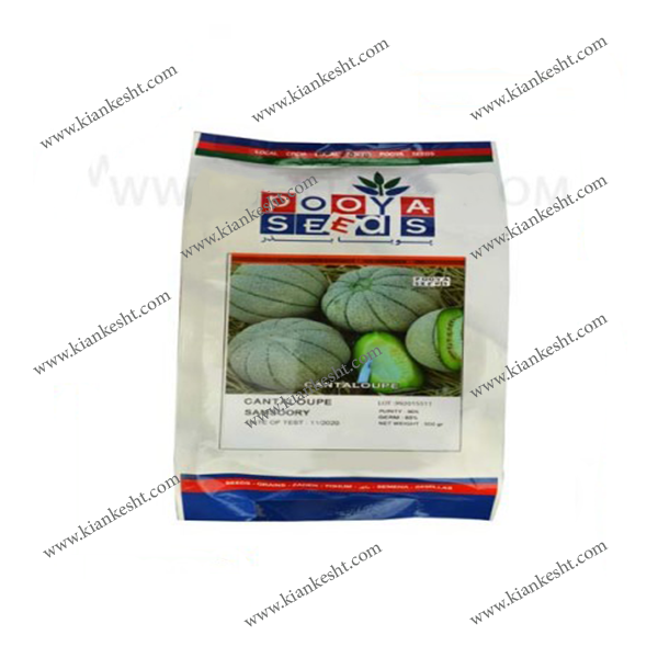 بذر طالبی سمسوری